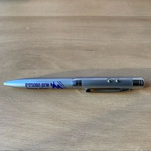 Israeli Silver Pen with Light